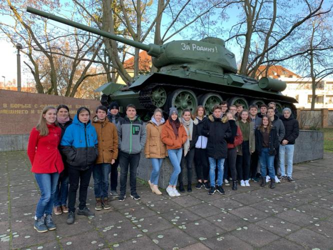 foto_ru_exk._berlin_karlshorst.jpg
