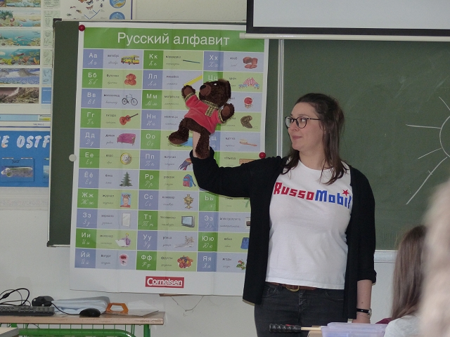 k_p1010935.jpg